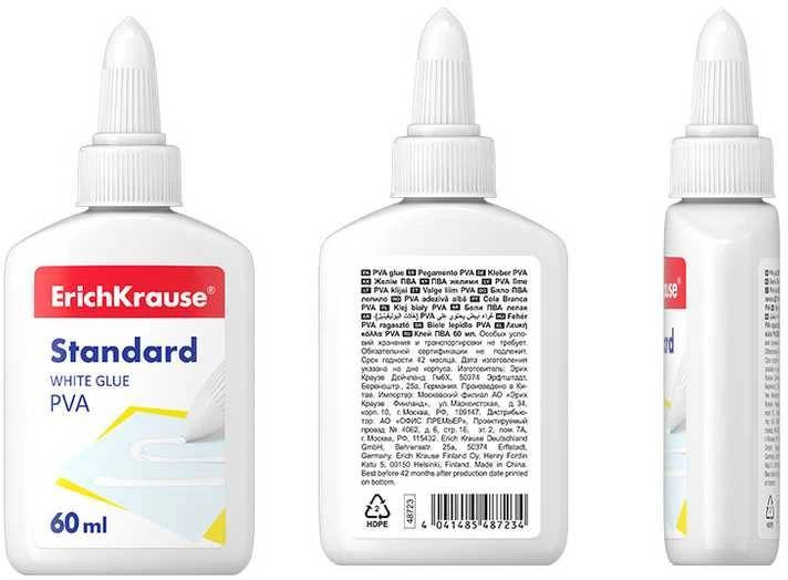 PVA klijai EASY STICK, ErichKrause, 60ml