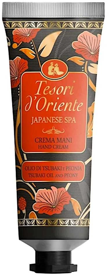 Mondex Rankų kremas TESORI d'Oriente Japanese Rituals, 75ml