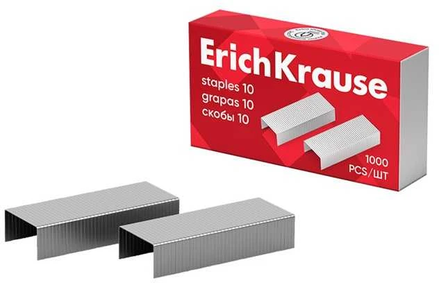 Sąsagėlės ErichKrause, Nr. 10, 1000 vnt.