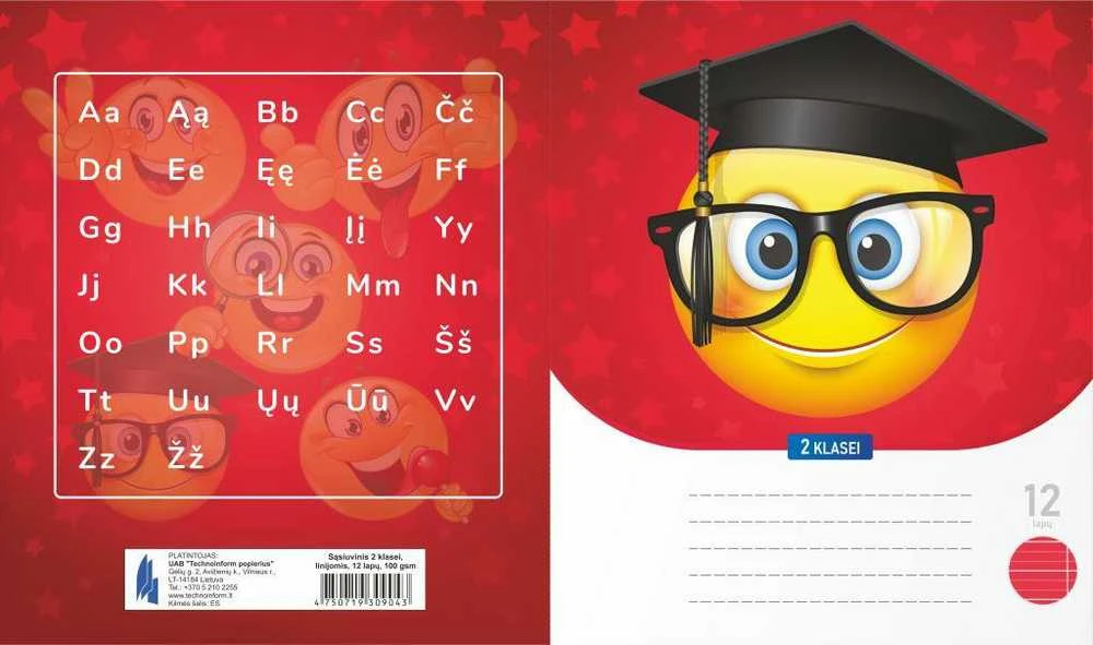 Technoinform Sąsiuvinis 2 klasei, A5, linija, 12 lapų, 100gsm, kartoniniu viršeliu