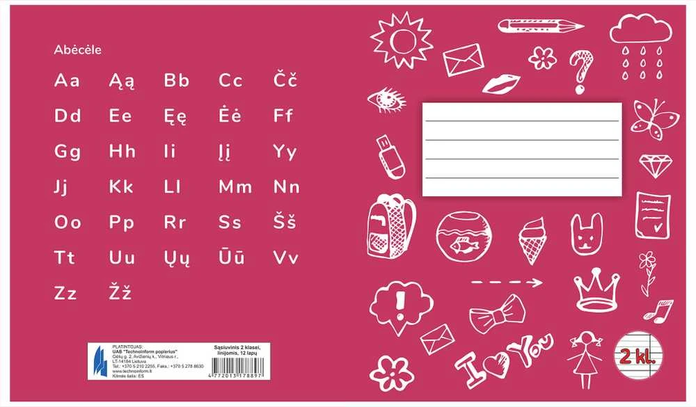 Technoinform Sąsiuvinis 2 klasei, A5, linija, 12 lapų, 70gsm