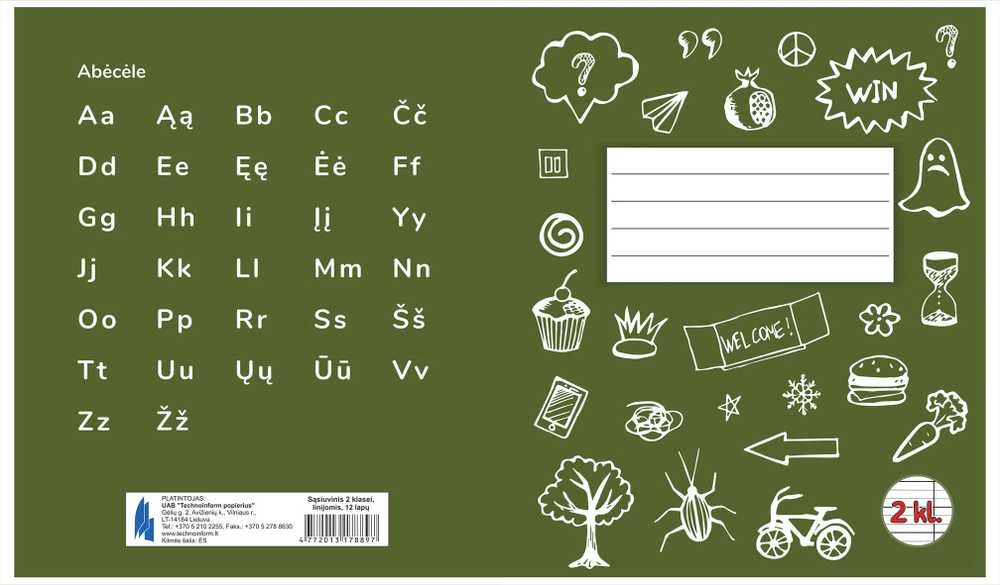 Technoinform Sąsiuvinis 2 klasei, A5, linija, 12 lapų, 70gsm