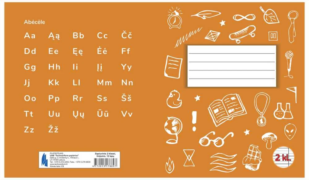 Technoinform Sąsiuvinis 2 klasei, A5, linija, 12 lapų, 70gsm