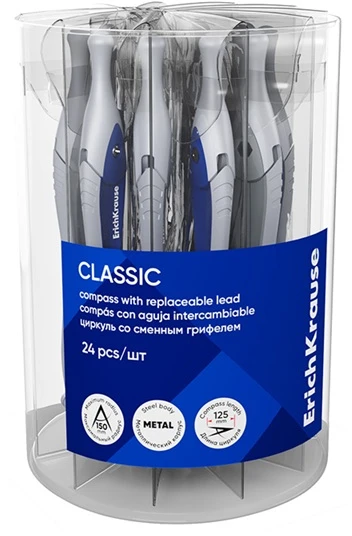 Skriestuvas CLASSIC, ErichKrause, 125 mm, su papildomais grafitais