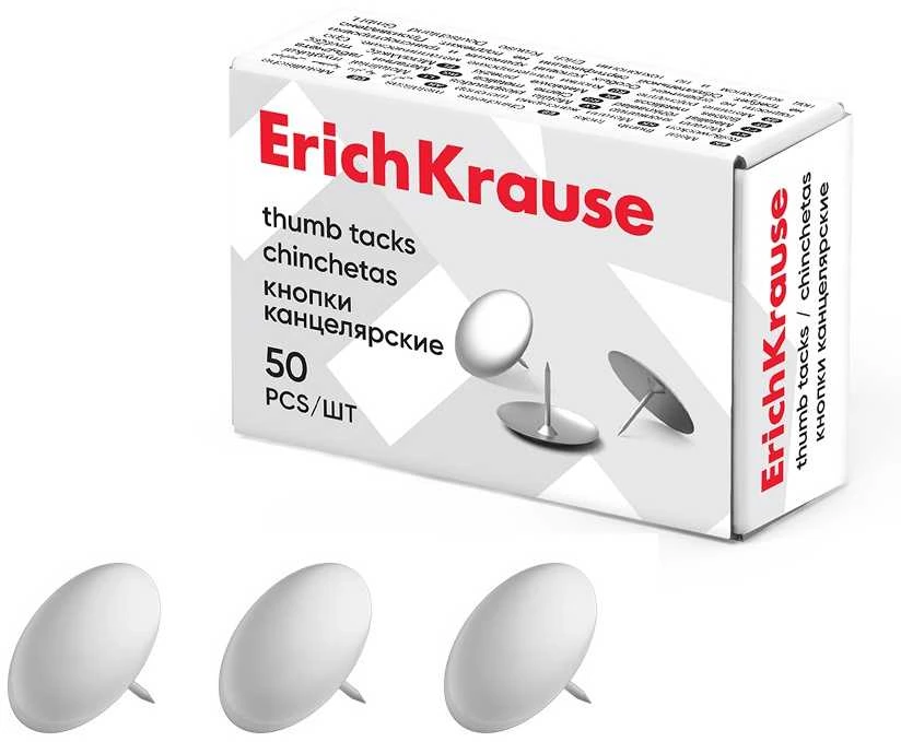 Smeigtukai, ErichKrause, 7mm, 50 vnt., metaliniai
