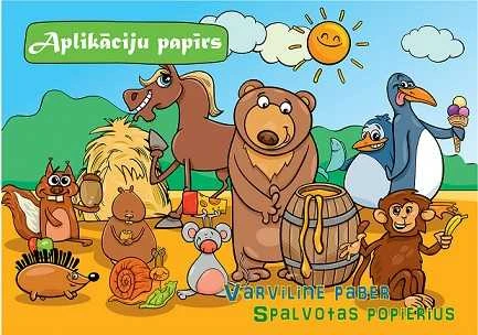 Nežinomas Spalvotas popierius, A4, 8 sp., dvipusis, 80gsm