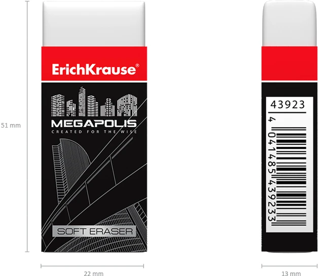 Trintukas MEGAPOLIS, ErichKrause, 51x22x13mm