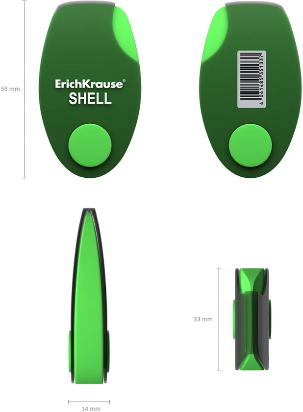 Trintukas SHELL, ErichKrause, 59x33x14mm, su dėkliuku