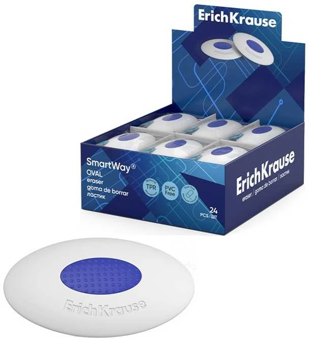 Trintukas SMART WAY Oval, ErichKrause, 52x34x12mm