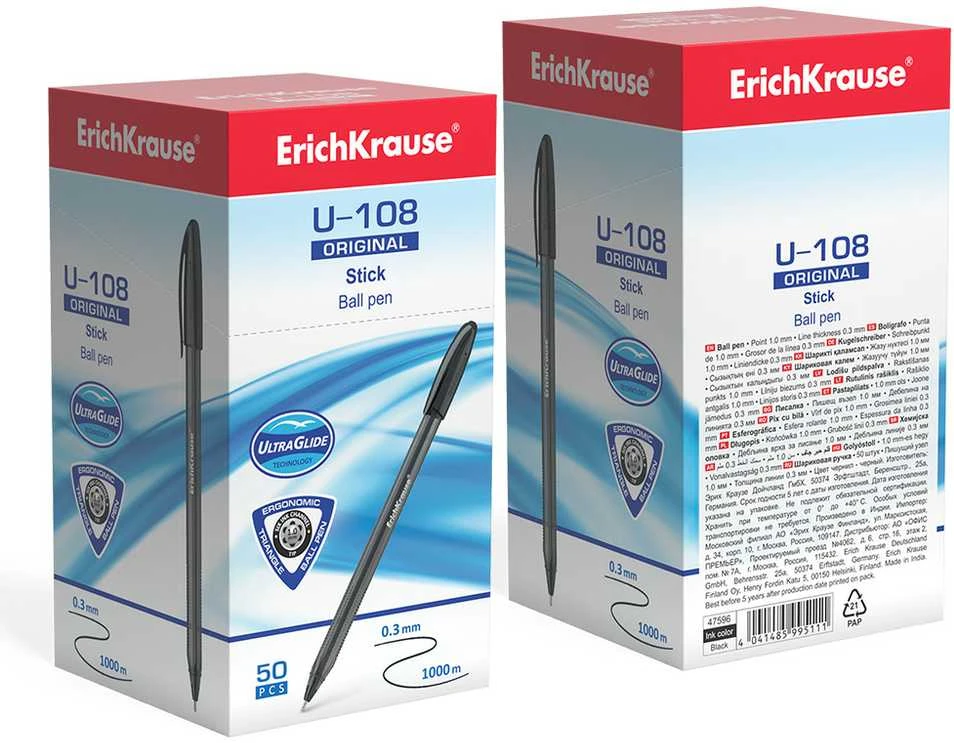 Ultra glide tušinukas U-108 ORIGINAL STICK, ErichKrause, 1.0mm, juodos sp.