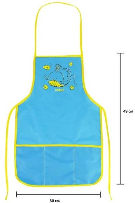 Vaikiška prijuostė su atskiromis rankovėmis FISH, Maxi, mėlynos sp.