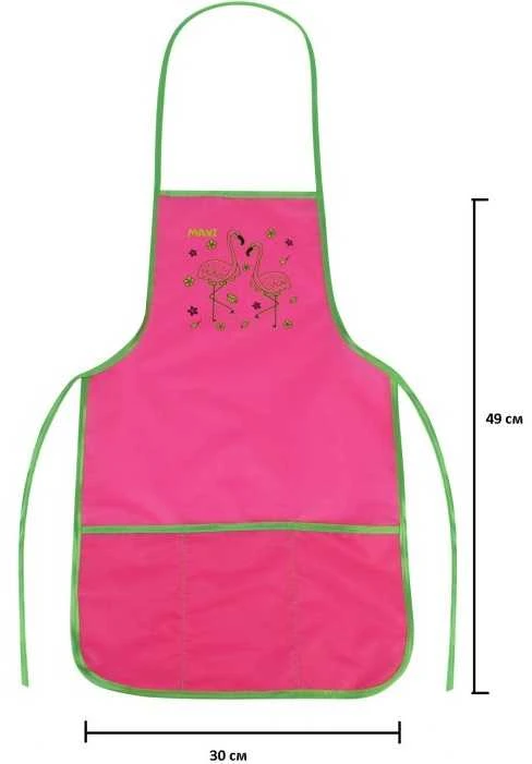Vaikiška prijuostė su atskiromis rankovėmis FLAMINGOS, Maxi, rožinės sp.