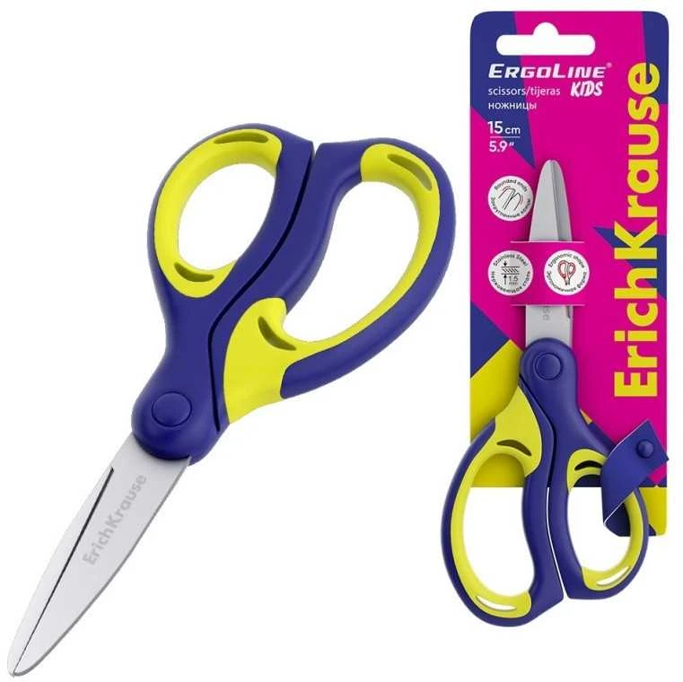 Žirklės ERGOLINE KIDS, ErichKrause, 15cm