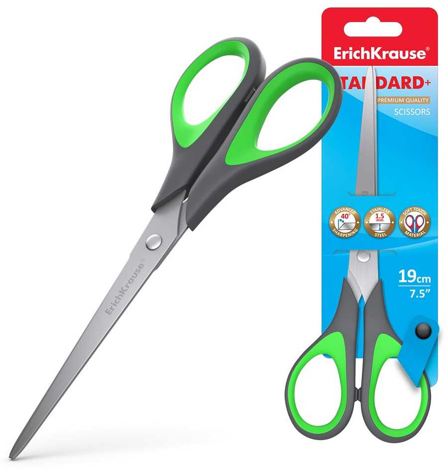Žirklės STANDARD+, ErichKrause, 19cm