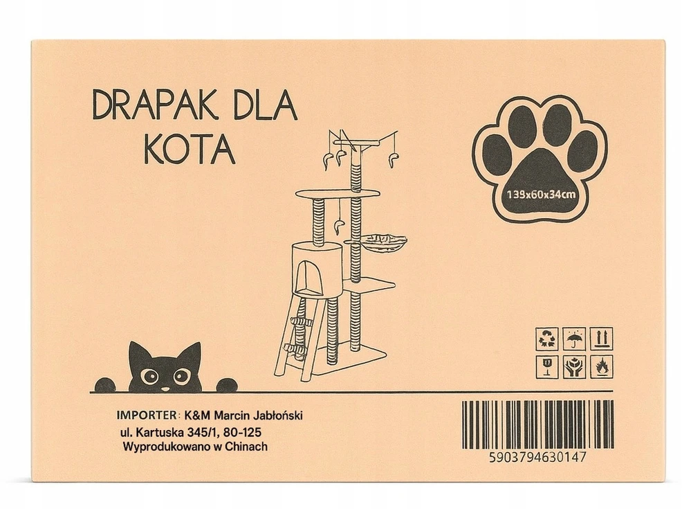 Draskyklė katėms Omna, 139 cm, pilka