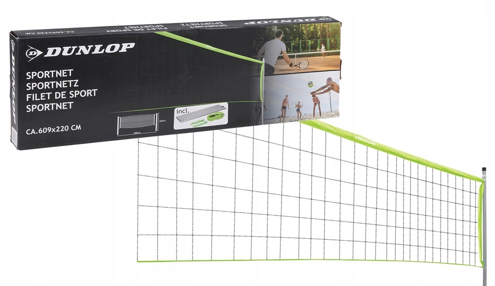 Tinklinio tinklas Dunlop, 6.9-2.2 m
