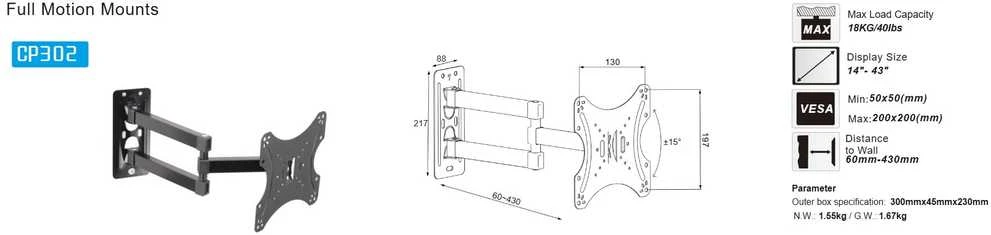 eStar TV Laikiklis/Wall mount 14"55"35kgV180°H15° CP302