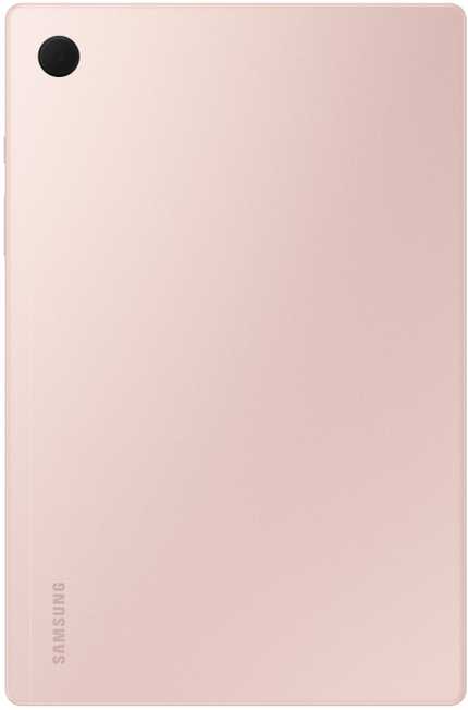 Planšetė SAMSUNG GALAXY TAB A8 4G Rožinis GOLD 64 GB 10.5" (2021)