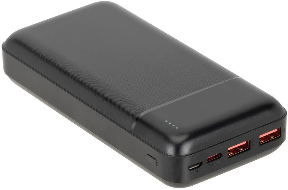 RIVACASE Power Bank 20000 mAh QC/PD 22.5W Juodas
