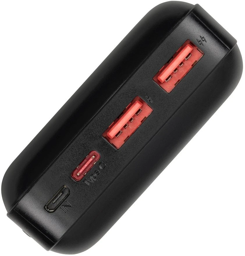 RIVACASE Power Bank 20000 mAh QC/PD 22.5W Juodas
