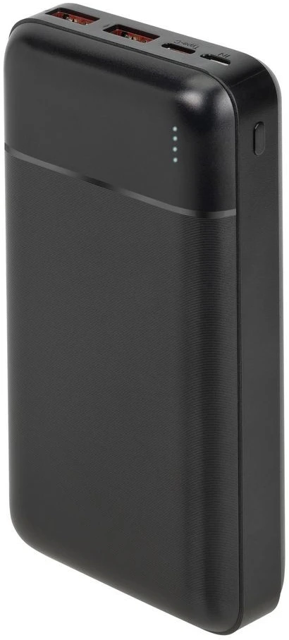 RIVACASE Power Bank 20000 mAh QC/PD 22.5W Juodas