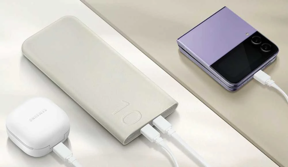 Samsung P3400XU Baterija Pack 10 000mAh, rusvai gelsvas (rusvai gelsvas)