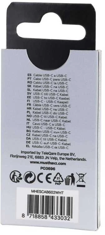 USB-C to USB-C Cable 1.0 m Easy to Go by Musthavz Baltas