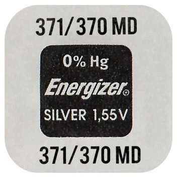SIDABRO BATERIJA BAT-371/370 ENERGIZER
