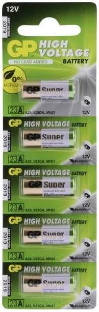 Baterijos elementas GP 23A 12V 5vnt.