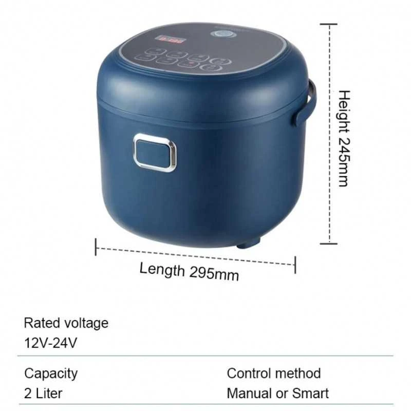 Daugiafunkcinis puodas 2 Litrų, 12V / 24V / 220V