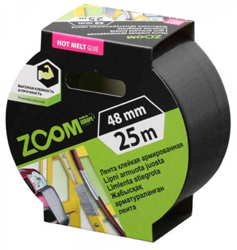 Juosta lipni armuota pilka 48mm x25m