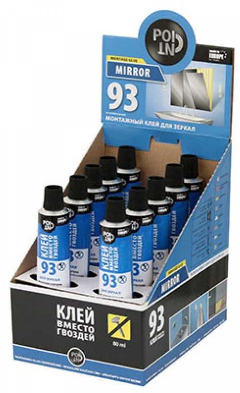 Klijai POINT 93, veidrodžiams,dėžutėje 80ml (vinių pakaitai), žema ...