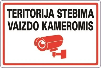 Lipdukas "Teritorija stebima " 100x150mm