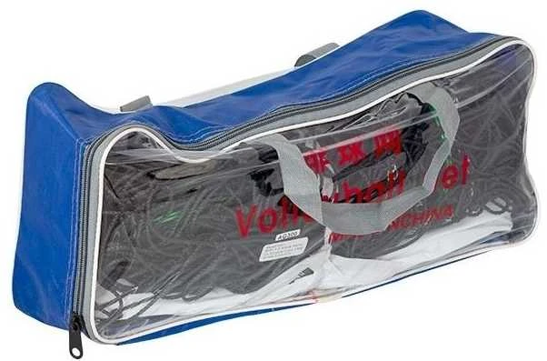 Tinklinio tinklas Spokey Volleynet2