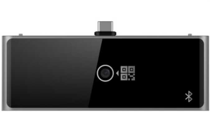 Bluetooth ir QR modulis Hikvision DS-KAB673-BQR