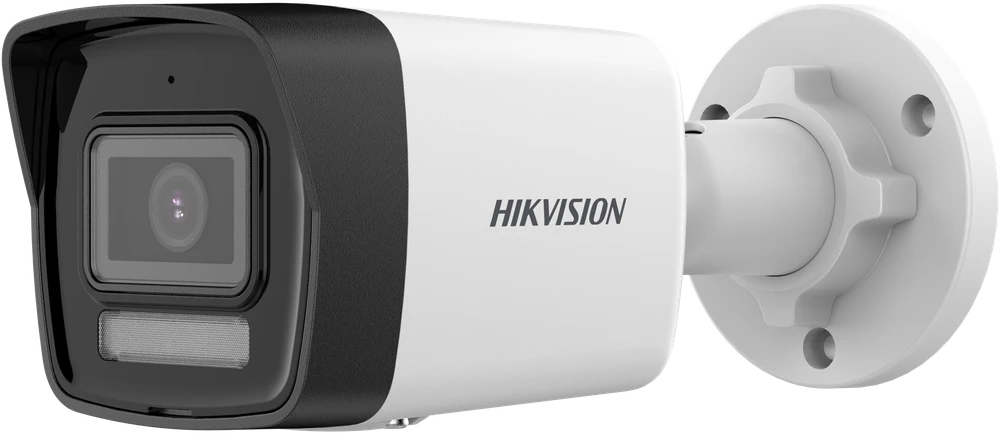 IP KAMERA DS-2CD1043G2-LIU(4MM) Išmanusis hibridinis šviestuvas - 3.7 Mpx Hikvision