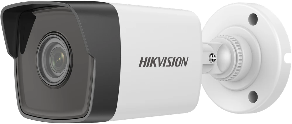 IP KAMERA DS-2CD1053G0-I(2.8MM)(C) – 5 Mpx Hikvision