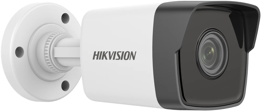 IP KAMERA DS-2CD1053G0-I(2.8MM)(C) – 5 Mpx Hikvision