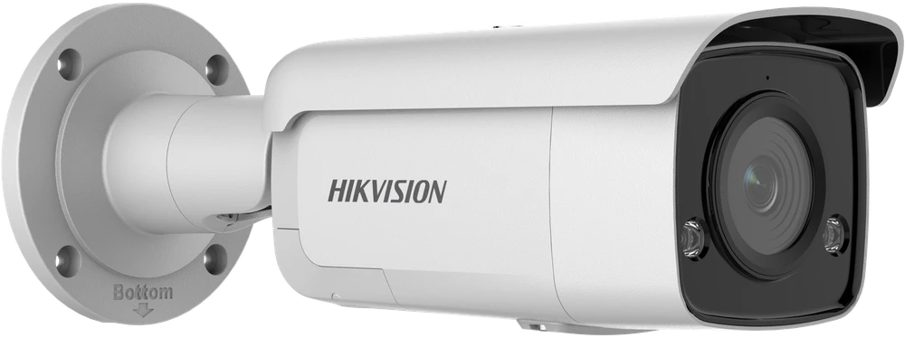 Hikvision bullet DS-2CD2T46G2-ISU/SL F2.8 (juoda, 4 MP, 60 m. IR, AcuSense)