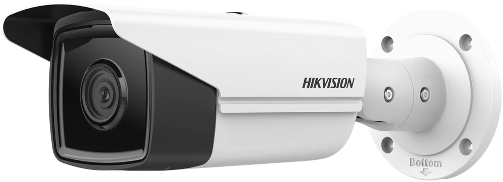 IP KAMERA DS-2CD2T63G2-4I (2,8 mm) ACUSENSE – 6 Mpx Hikvision