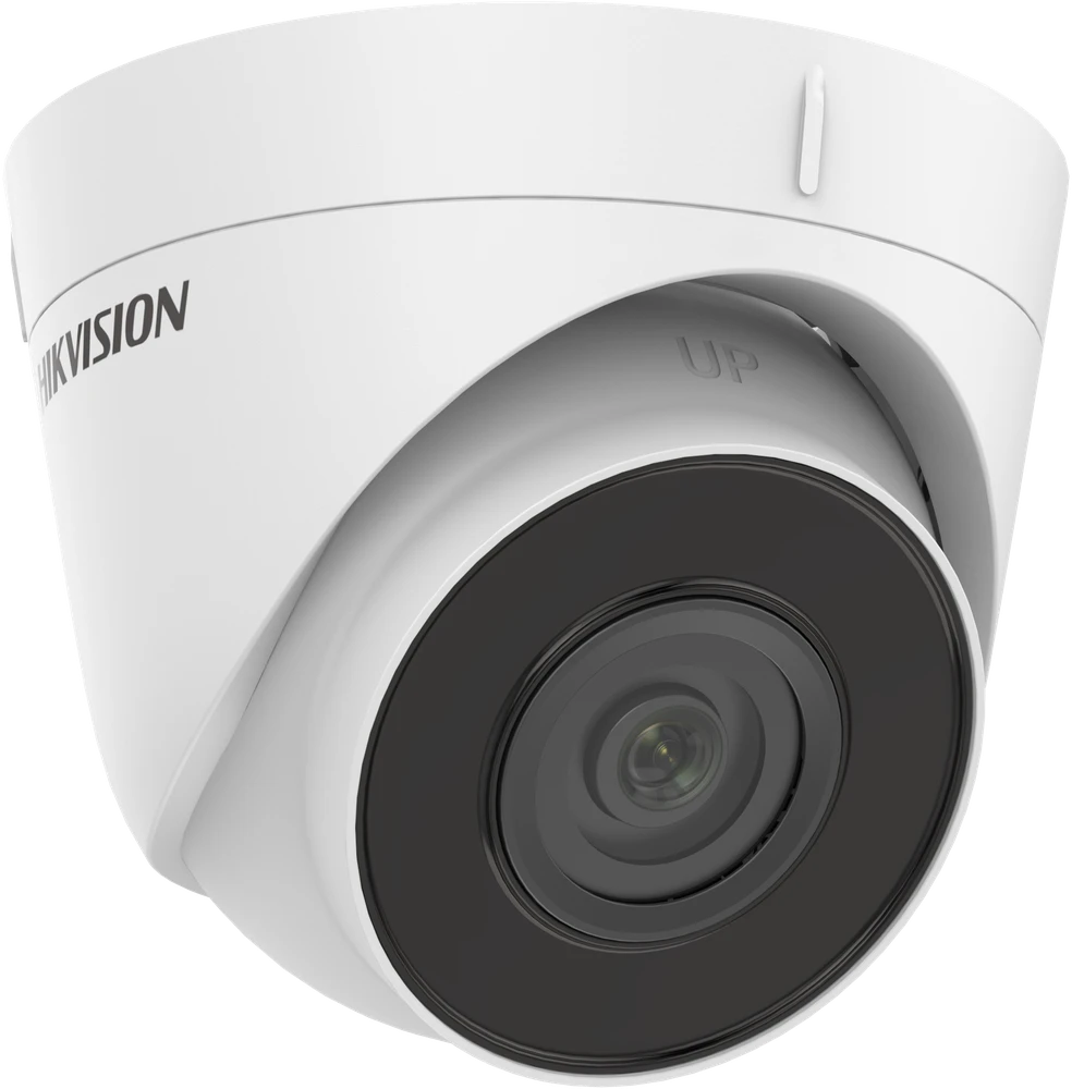 IP KAMERA DS-2CD1321-I(2.8MM)(F) – 1080p Hikvision