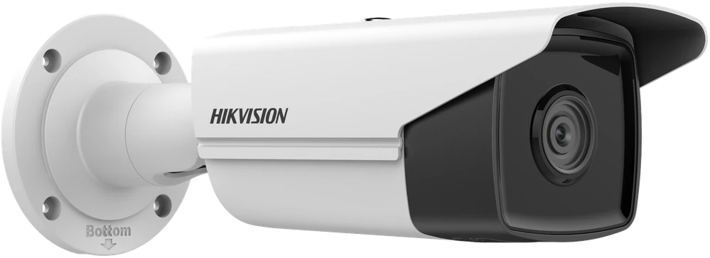Hikvision kulka DS-2CD2T83G2-4I F2.8 (balta, 8 MP, 80 m. IR, AcuSense)