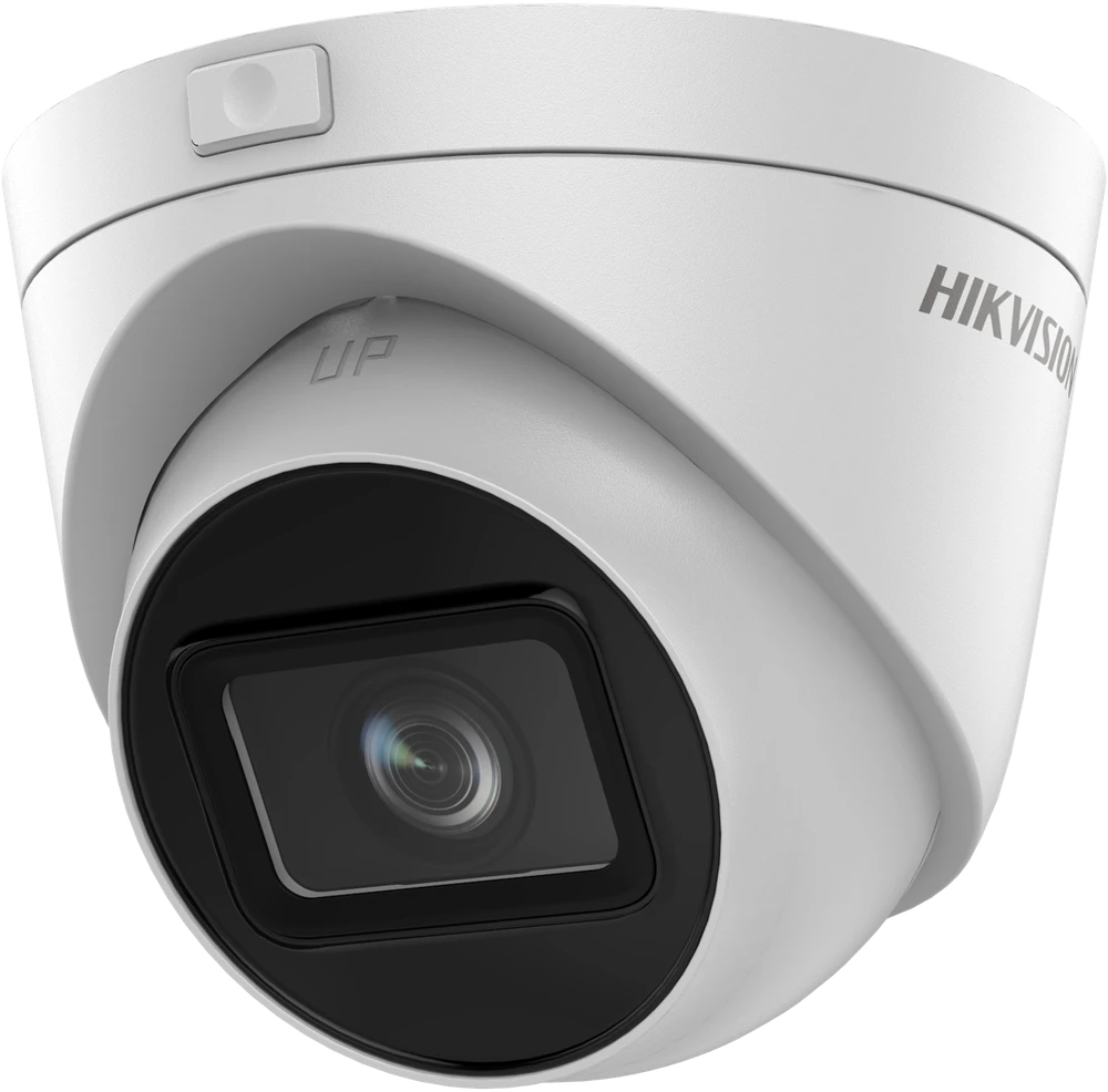IP KAMERA DS-2CD1H43G2-IZ(2.8-12MM) - 3.7 Mpx - MOTOVARIABLIO ŽIDINIO OBJEKTYVAS Hikvision
