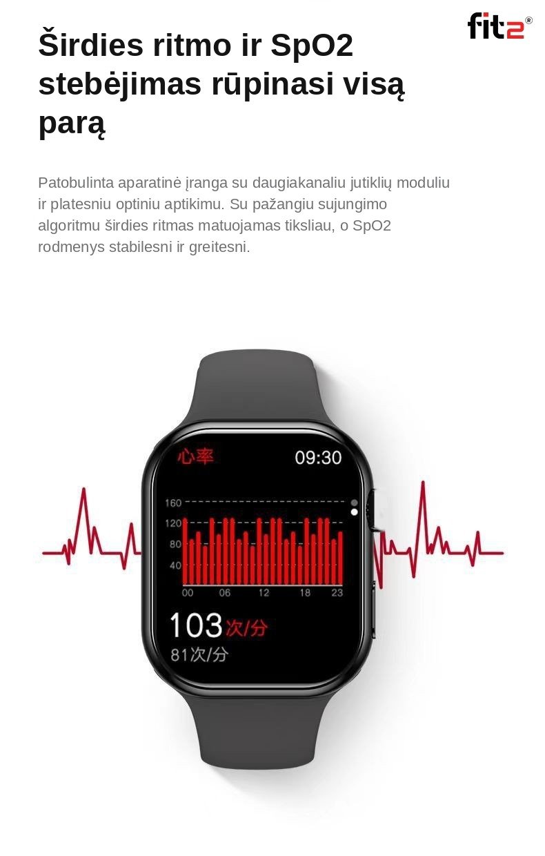 Išmanusis laikrodis FIT2 S11MH, juodas aprašymas - Prekės nuotrauka