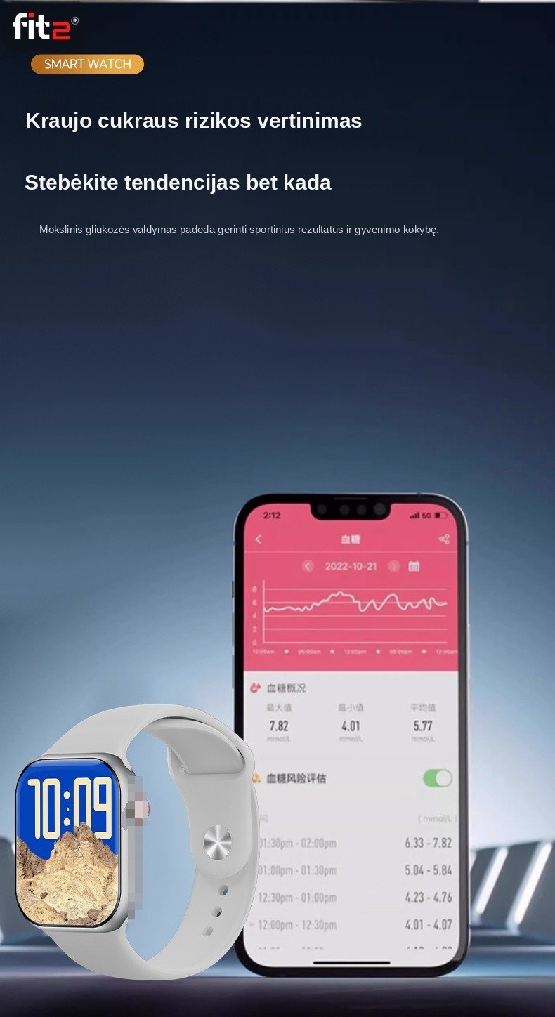 Išmanusis laikrodis FIT2 S12 ProMax, baltas aprašymas - Prekės nuotrauka