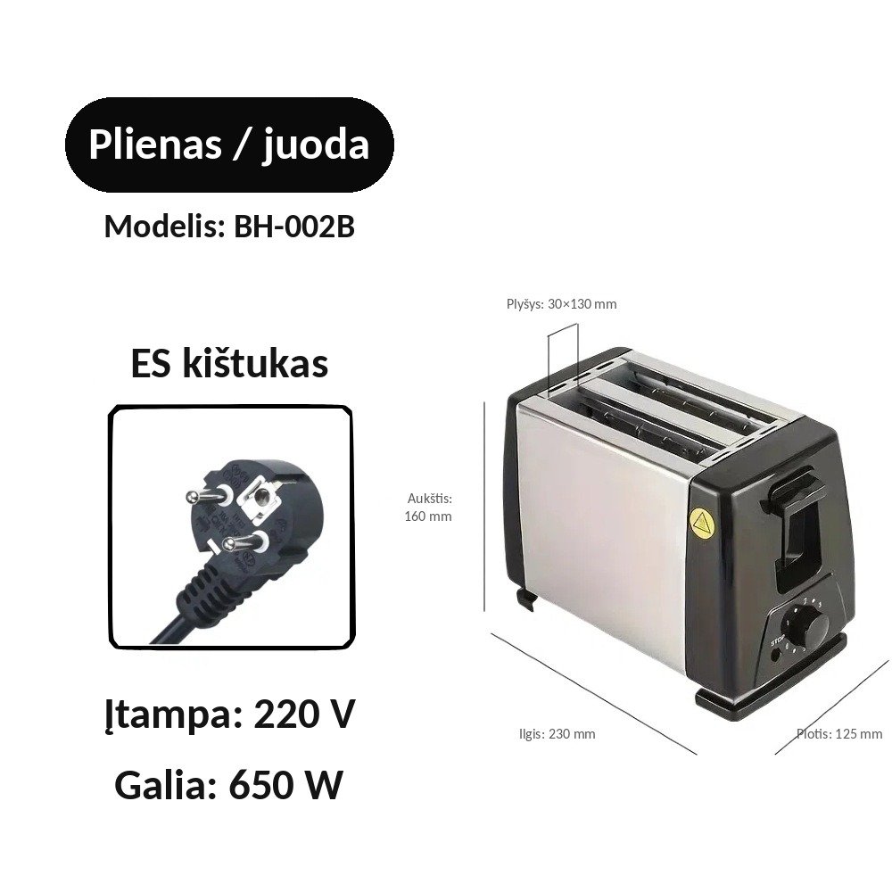 Skrudintuvas BH-002B, 650 W, 2 riekėms, metalinis korpusas, plieno / juodas aprašymas - Prekės nuotrauka