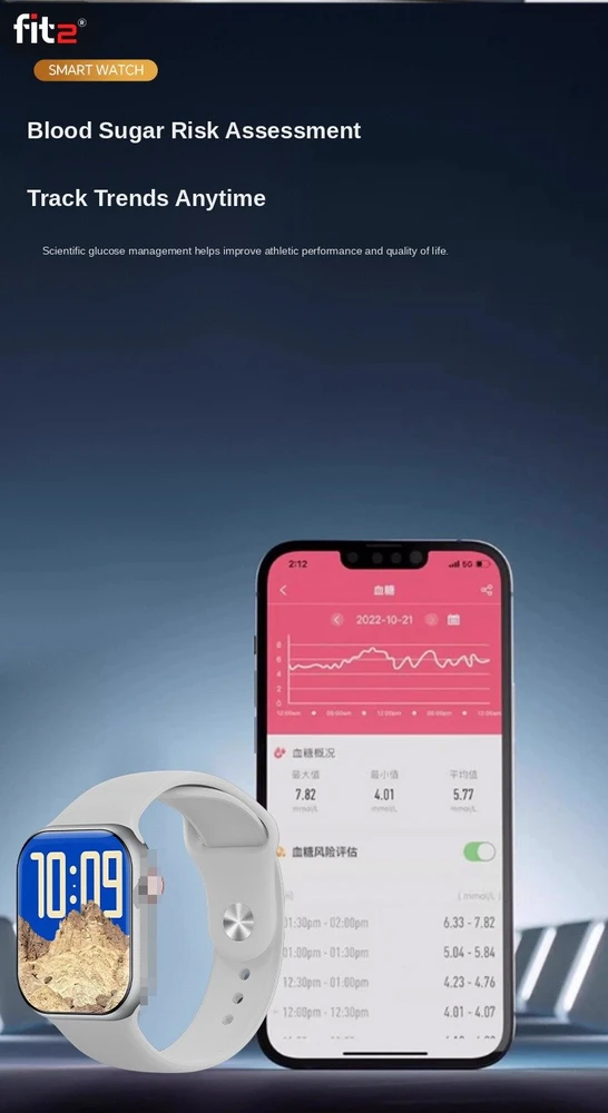 Išmanusis laikrodis FIT2 S12 ProMax, baltas