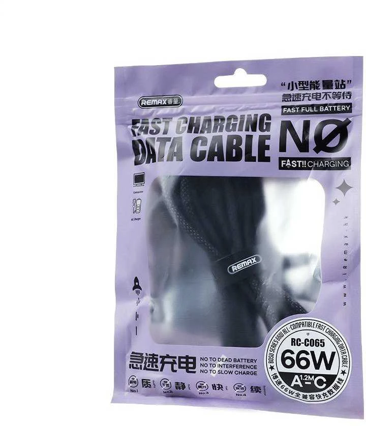 Greito įkrovimo kabelis REMAX RC-C065 66W USB-A į USB-C, 1.2m, juodas