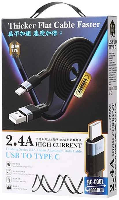 Kabelis USB-C Remax Flushing, 2.4A, 1m (mėlynas)