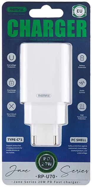 Sieninis įkroviklis Remax, RP-U70, USB-C, 20W (baltas)